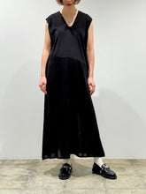 画像をギャラリービューアに読み込む, Bamboo Knit Sleeveless Dress