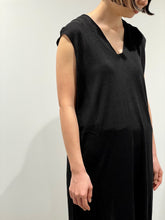 画像をギャラリービューアに読み込む, Bamboo Knit Sleeveless Dress