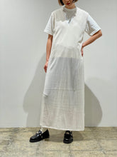 画像をギャラリービューアに読み込む, Bamboo Knit Sleeveless Dress