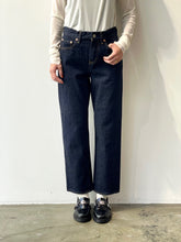 画像をギャラリービューアに読み込む, DENIM Piped Stem(3-13W)