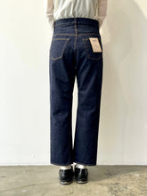 画像をギャラリービューアに読み込む, DENIM Piped Stem(3-13W)