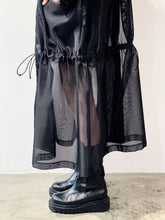 画像をギャラリービューアに読み込む, Nylon twill mesh coat