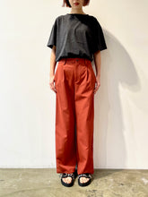 画像をギャラリービューアに読み込む, KNIT SIDELINE PANTS