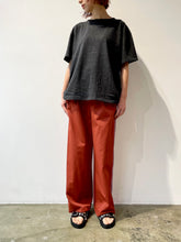 画像をギャラリービューアに読み込む, KNIT SIDELINE PANTS