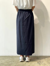 画像をギャラリービューアに読み込む, Wrap Skirt