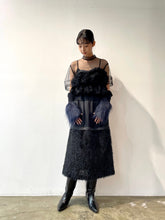 画像をギャラリービューアに読み込む, Fringe tulle bra top