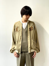 画像をギャラリービューアに読み込む, Rayon satin souvenir jacket