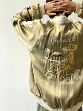 画像をギャラリービューアに読み込む, Rayon satin souvenir jacket