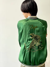 画像をギャラリービューアに読み込む, Rayon satin souvenir jacket