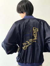 画像をギャラリービューアに読み込む, Rayon satin souvenir jacket