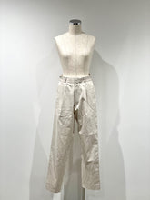 画像をギャラリービューアに読み込む, Chino tuck tapered