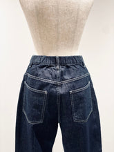 画像をギャラリービューアに読み込む, DENIM COCOON PANTS
