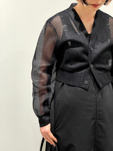 画像をギャラリービューアに読み込む, Sheer mesh cardigan
