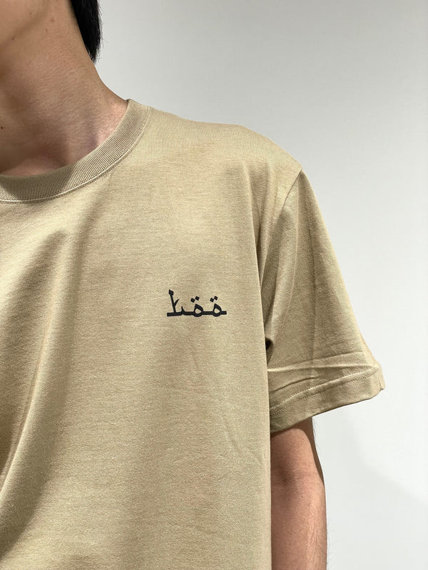 Studs Tee
