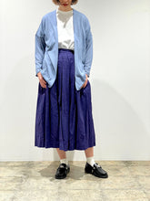 画像をギャラリービューアに読み込む, Bamboo Knit Long Cardigan
