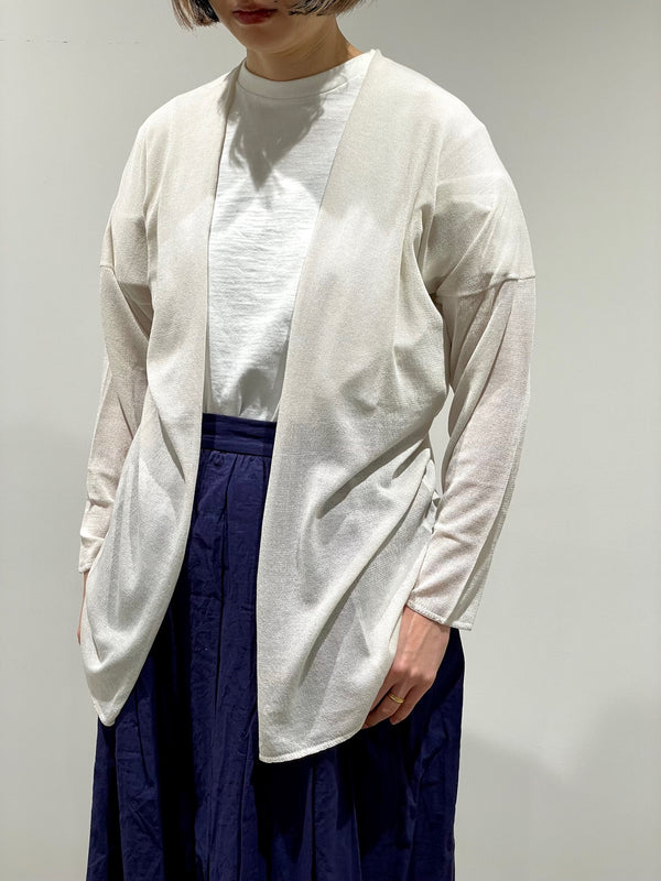 Bamboo Knit Long Cardigan
