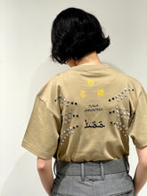 Studs Tee