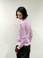 画像をギャラリービューアに読み込む, Bright knit cardigan
