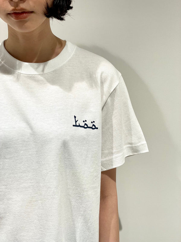 Studs Tee