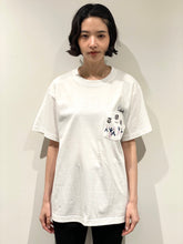 Print tee
