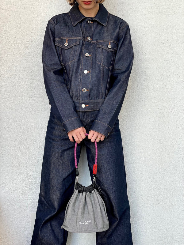 CORDE COURTE A.P.C. TOPOLOGIE