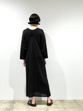 画像をギャラリービューアに読み込む, Bamboo Knit Dress
