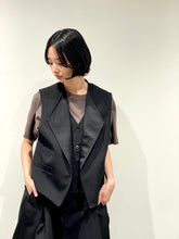 Herringbone vest
