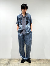 Cupra jacquard drawstring pants
