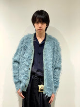 Shaggy knit cardigan