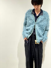 Shaggy knit cardigan