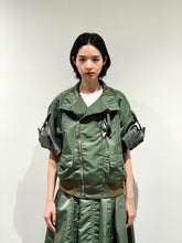 Nylon twill blouson