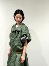 Nylon twill blouson
