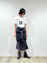 Knit docking skirt