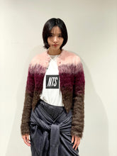 Shaggy knit cardigan