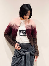 Shaggy knit cardigan