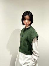 Knit vest