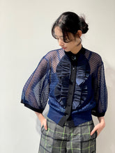 画像をギャラリービューアに読み込む, Lace knit cardigan
