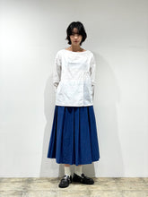 Gathered Skirt