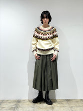 Gathered Skirt