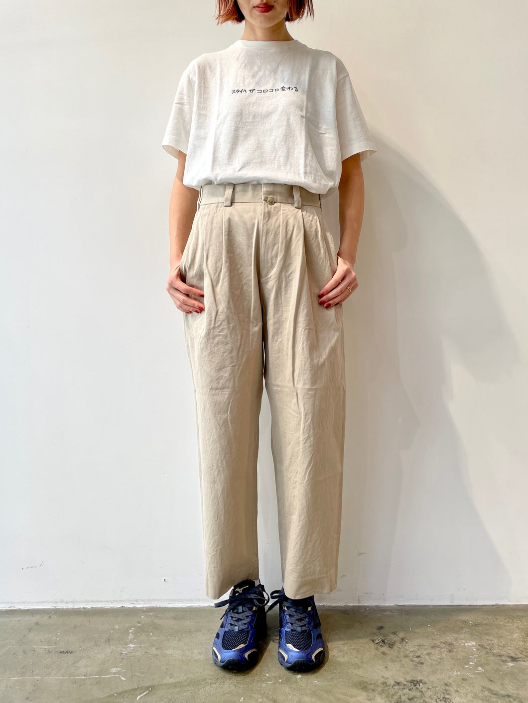 Chino Two Tuck Tapered