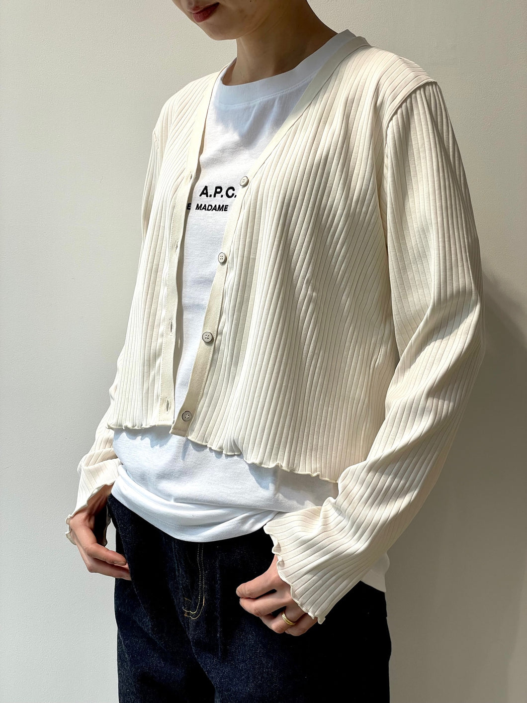 Tracy Cardigan
