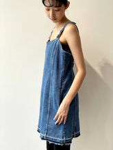 画像をギャラリービューアに読み込む, Denim bustier
