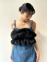 画像をギャラリービューアに読み込む, Fringe tulle bra top
