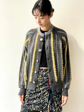 画像をギャラリービューアに読み込む, Stripe knit cardigan
