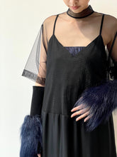 画像をギャラリービューアに読み込む, Fringe tulle dress
