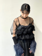 画像をギャラリービューアに読み込む, Fringe tulle bra top
