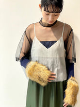 画像をギャラリービューアに読み込む, Fringe tulle dress
