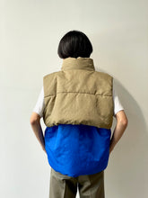 画像をギャラリービューアに読み込む, Nylon padded vest

