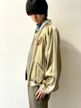 画像をギャラリービューアに読み込む, Rayon satin souvenir jacket
