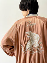 画像をギャラリービューアに読み込む, Rayon satin souvenir jacket
